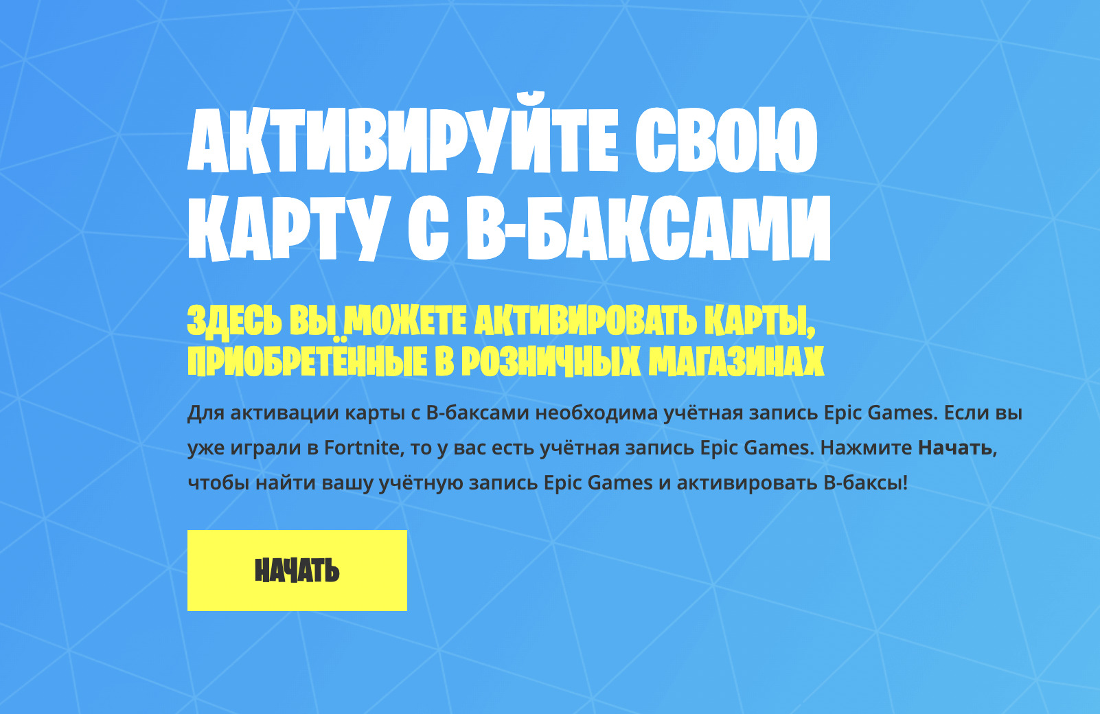 6378155606-1.jpg