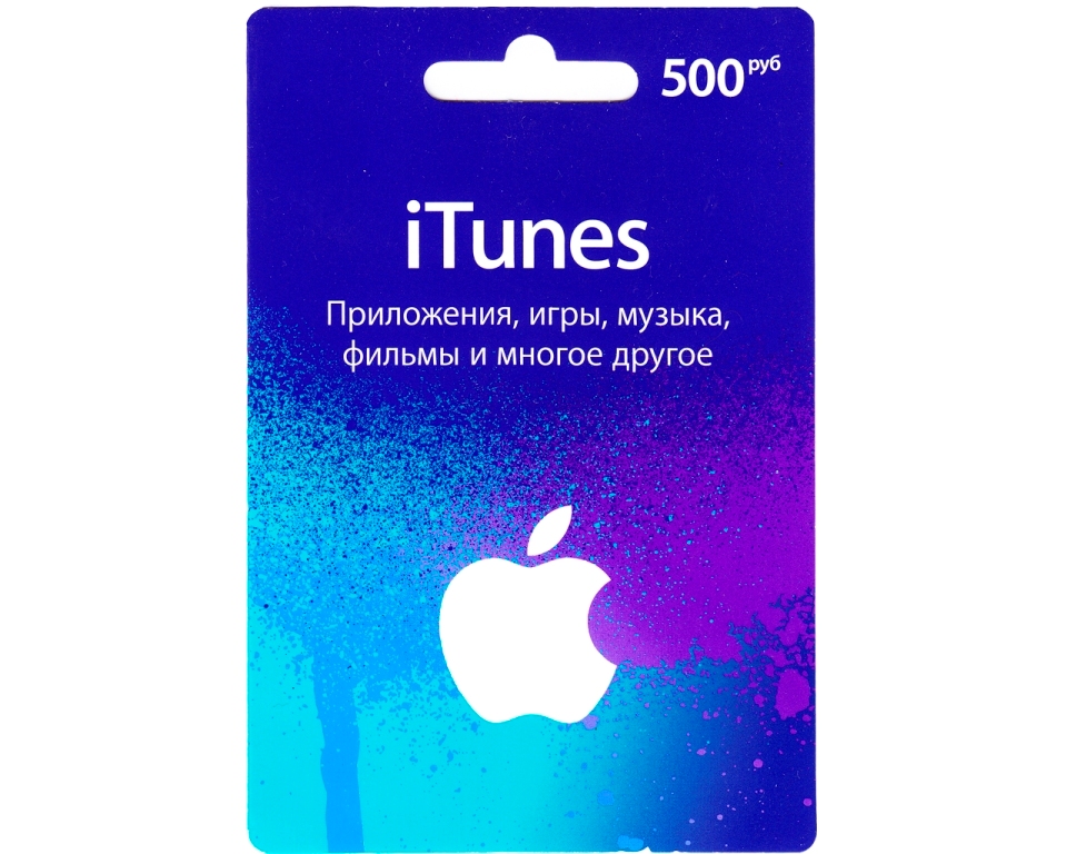 itunes3