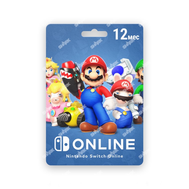 Подписка Nintendo Switch Online на 12 месяцев