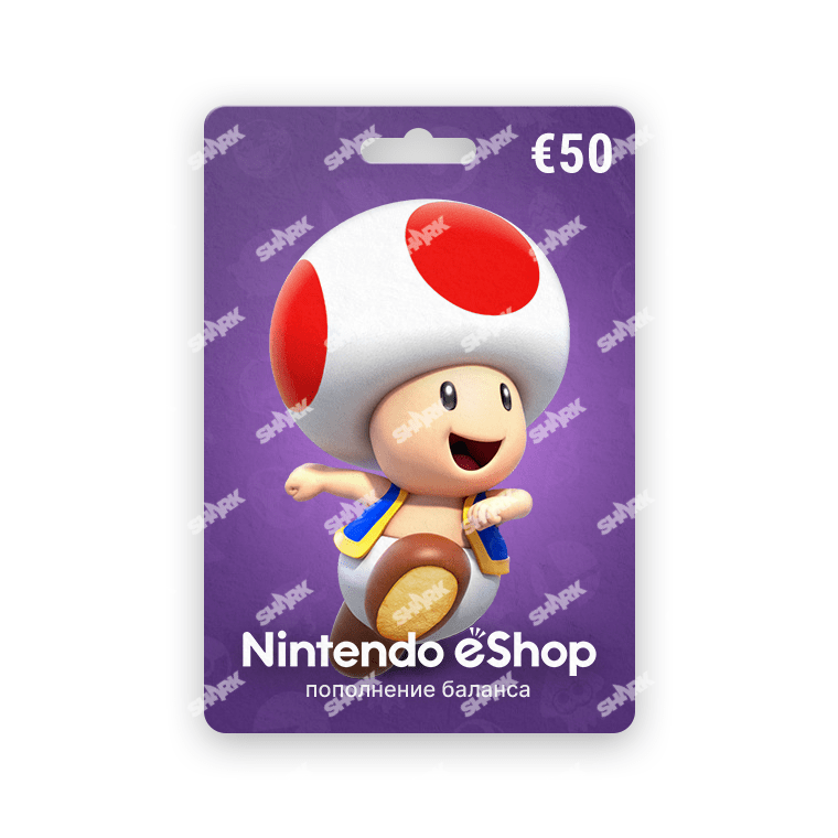 Карта пополнения Nintendo eShop номинал 50 EURO