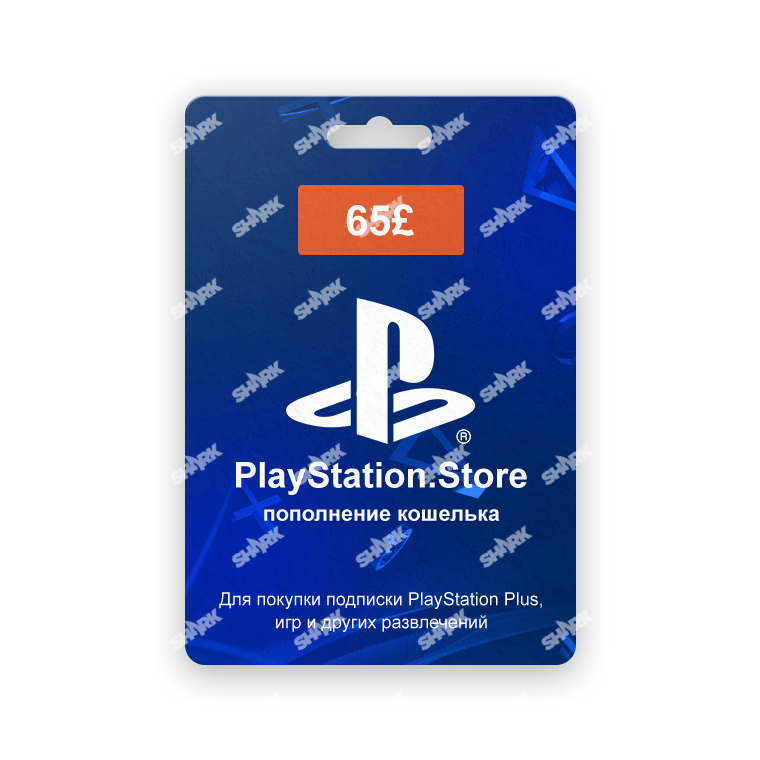 psn_65